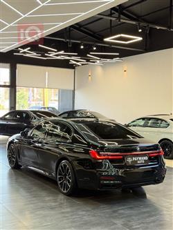 بی ئێم دەبڵیو سیریەس 7